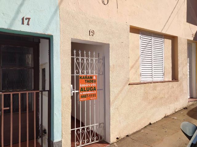 #C312 - Casa para Venda em Itatiba - SP - 1