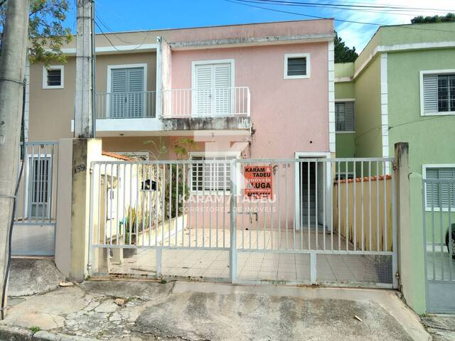#1218 - Casa para Venda em Itatiba - SP - 1
