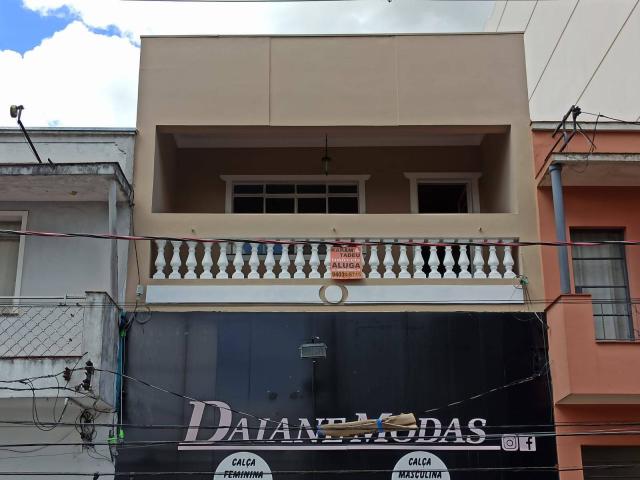 #1228 - Casa para Locação em Itatiba - SP - 1