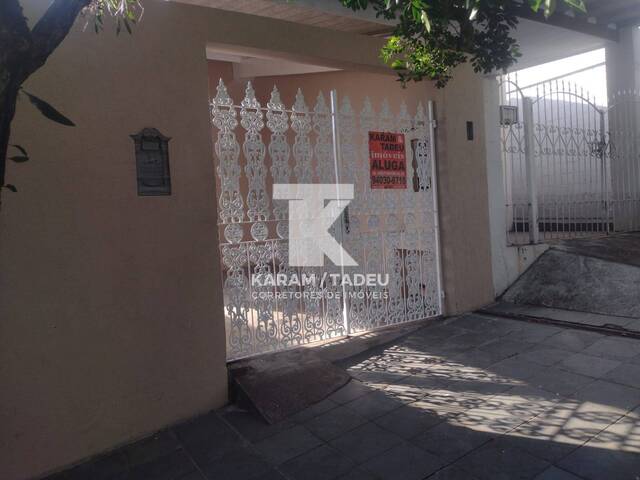 #1265 - Casa para Locação em Itatiba - SP