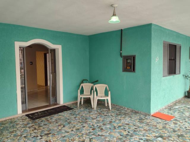 #1313 - Casa para Locação em Itatiba - SP - 1