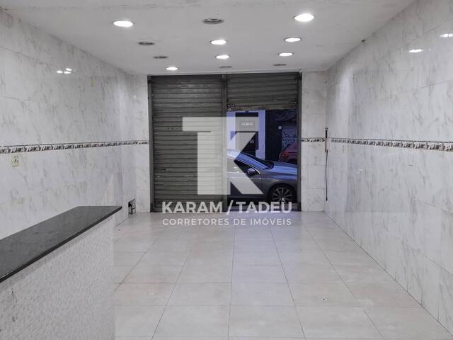 #1358 - Salão Comercial para Locação em Itatiba - SP