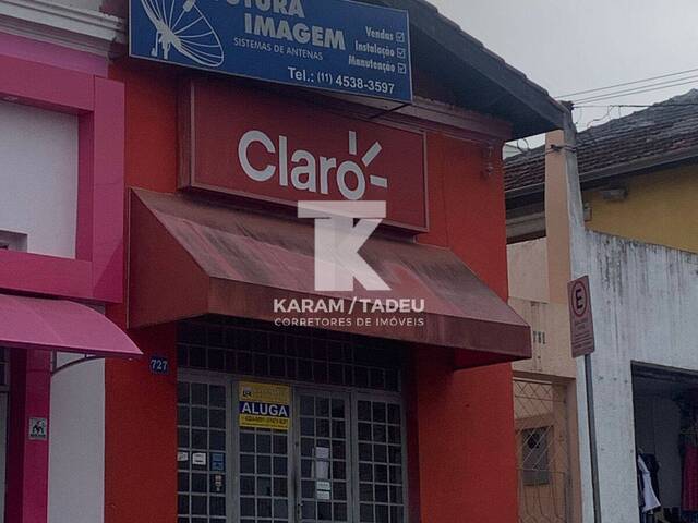 Locação em Centro - Itatiba