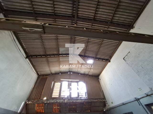 Sala para Venda em Itatiba - 5