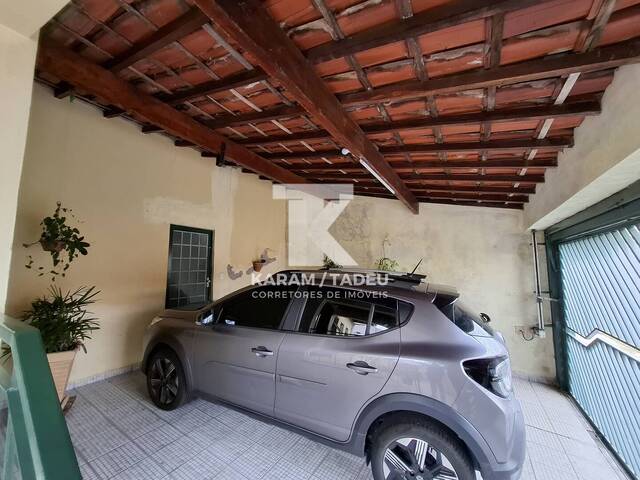 #C542 - Casa para Venda em Itatiba - SP - 2