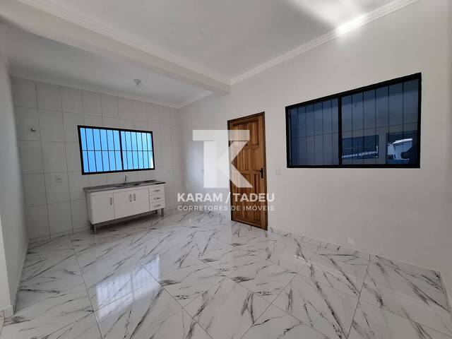 #C547 - Casa para Venda em Itatiba - SP