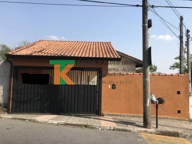 #C339 - Casa para Venda em Itatiba - SP - 1